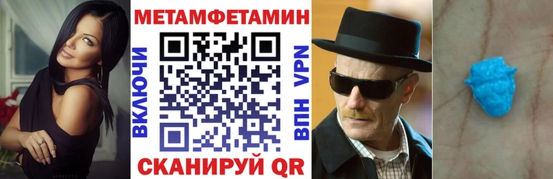 Купить  Кремёнки  АМФЕТАМИН VHQ 
