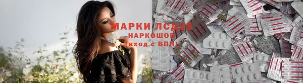 не бодяженный Гусиноозёрск