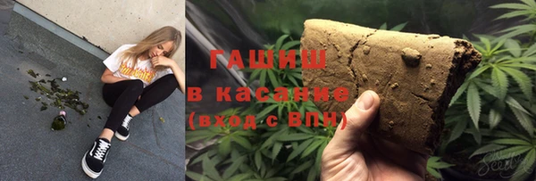 не бодяженный Гусиноозёрск