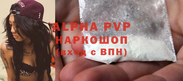 гидра Дмитриев