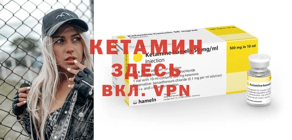 jwh Дмитров