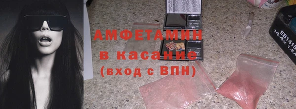 не бодяженный Гусиноозёрск
