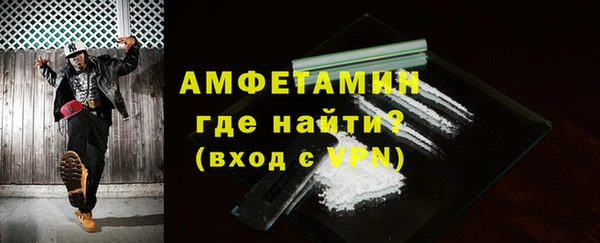 jwh Дмитров