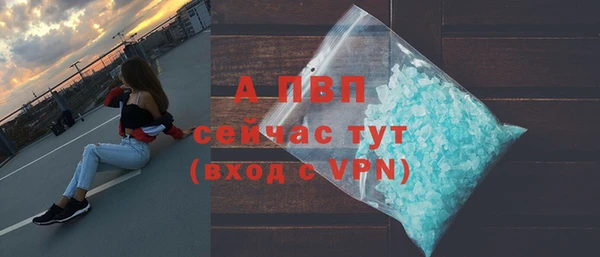 не бодяженный Гусиноозёрск