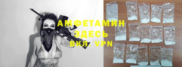 прущие крисы Гусь-Хрустальный