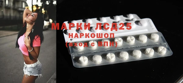 не бодяженный Гусиноозёрск