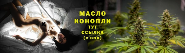 кокаин премиум Гусев