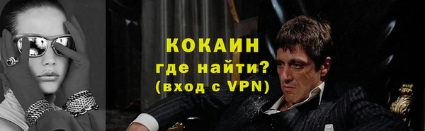 эйфоретик Дмитровск