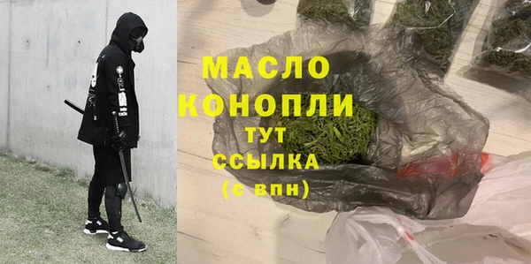 кокаин премиум Гусев