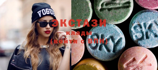 прущие крисы Гусь-Хрустальный
