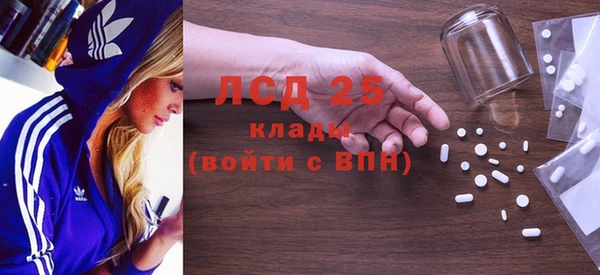 гидра Дмитриев