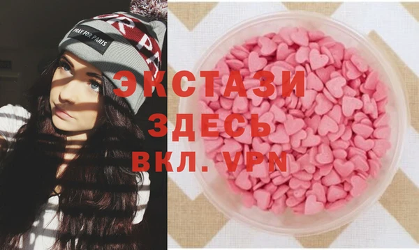 кокаин премиум Гусев