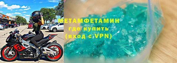 гидра Дмитриев