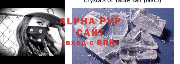 не бодяженный Гусиноозёрск