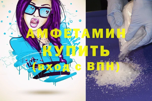 не бодяженный Гусиноозёрск