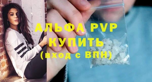 не бодяженный Гусиноозёрск