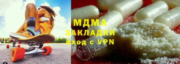 прущие крисы Гусь-Хрустальный