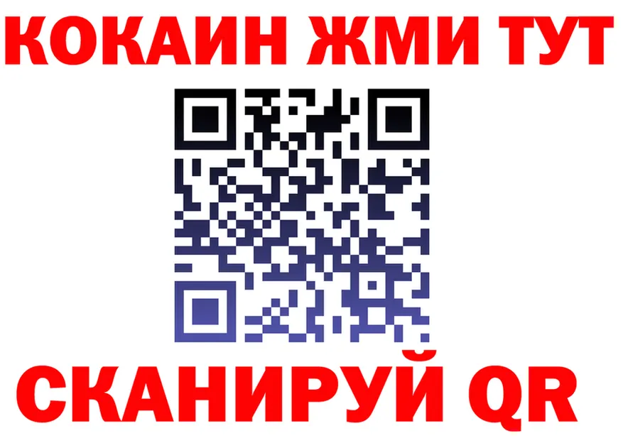 А ПВП СК как зайти это гидра Кремёнки