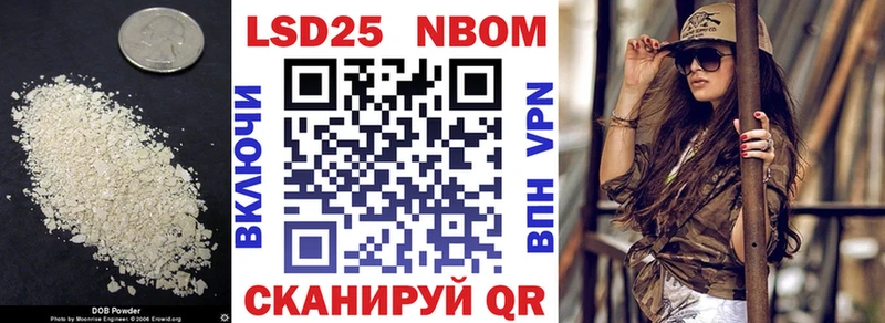 Купить где  Кремёнки  Лсд 25 экстази кислота 