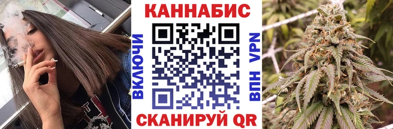 Купить  Кремёнки  Канабис THC 21% 